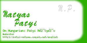 matyas patyi business card